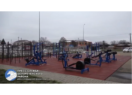 Спортивный комплекс ГТО MB Barbell установлен в Краснодарском крае